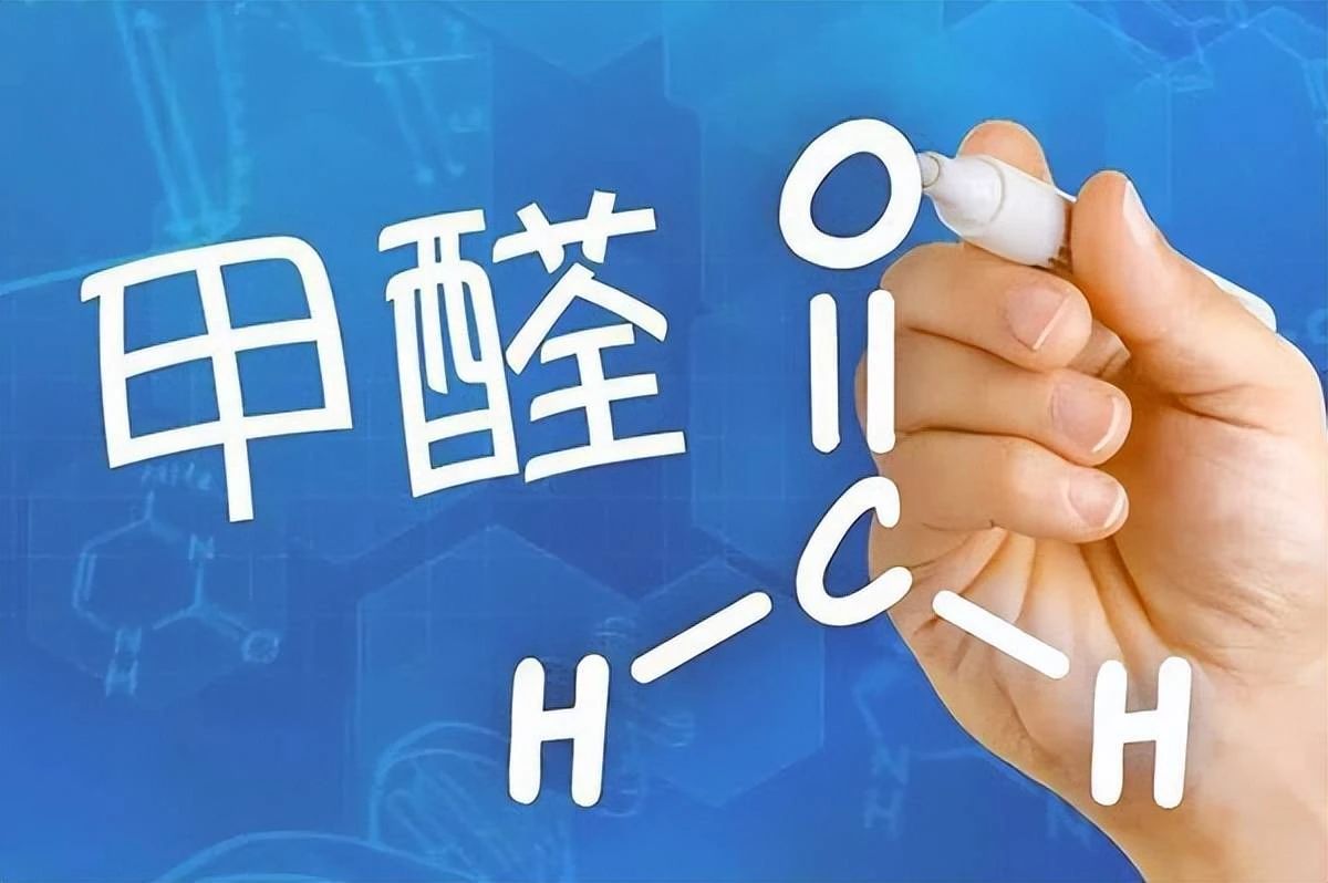 装修完甲醛超标?别慌,双博士来帮你 装修完甲醛超标?别慌,双博士来帮你