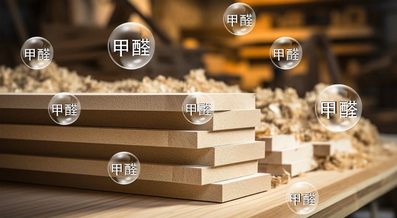 装修后甲醛来源,有什么除醛产品推荐? 装修后甲醛来源,有什么除醛产品推荐?