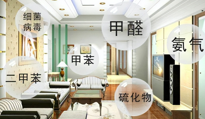 做好居家预防性消毒，双博士空气消毒