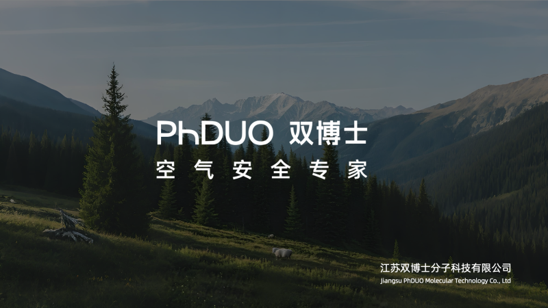 PhDUO 双博士|以生物科技，重塑新一代健康生活方式